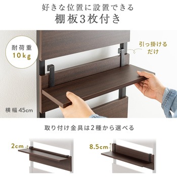 収納棚 突っ張り式 サンワダイレクト