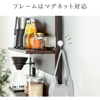 収納棚 突っ張り式 サンワダイレクト