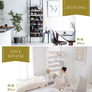 収納棚 突っ張り式 サンワダイレクト