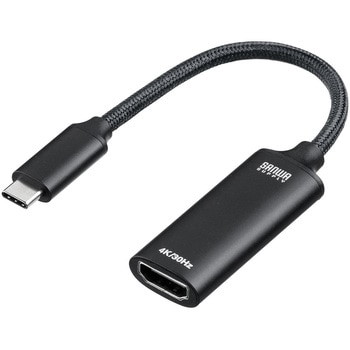 500-KC042 USB TypeC変換ケーブル USB TypeC-HDMI サンワダイレクト
