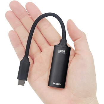 USB TypeC変換ケーブル USB TypeC-HDMI サンワダイレクト
