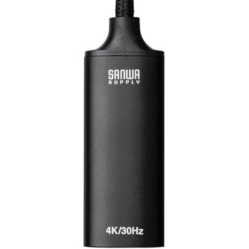 USB TypeC変換ケーブル USB TypeC-HDMI サンワダイレクト