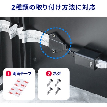 LANケーブル CAT5e フラット サンワダイレクト