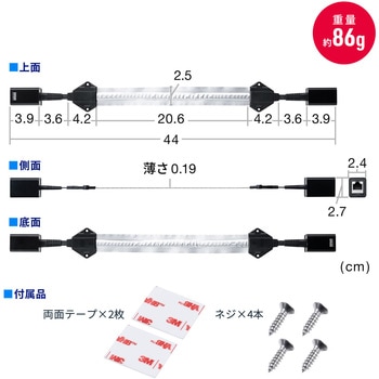 LANケーブル CAT5e フラット サンワダイレクト