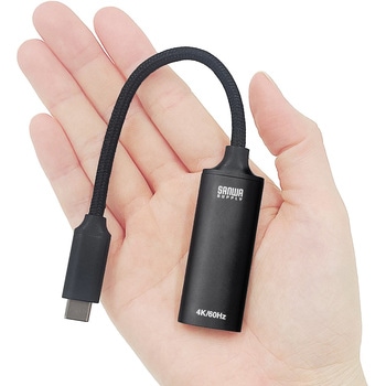 USB TypeC変換ケーブル USB TypeC-HDMI サンワダイレクト