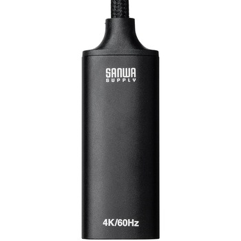 USB TypeC変換ケーブル USB TypeC-HDMI サンワダイレクト