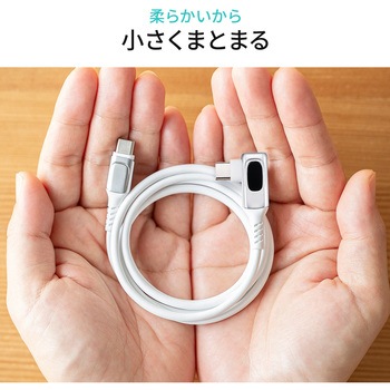 USB TypeCケーブル USB2.0 PD240W対応 サンワダイレクト