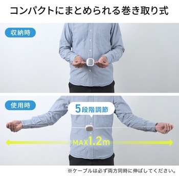 USB TypeC-Aケーブル USB2.0 サンワダイレクト