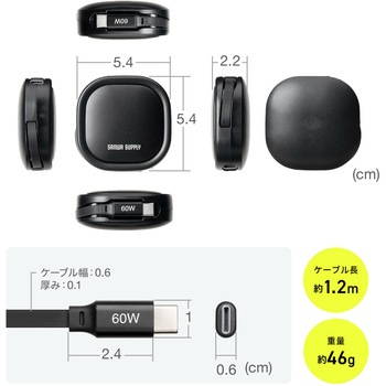 USB TypeC-Aケーブル USB2.0 サンワダイレクト