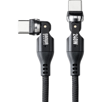 USB TypeCケーブル USB2.0 PD240W対応 サンワダイレクト
