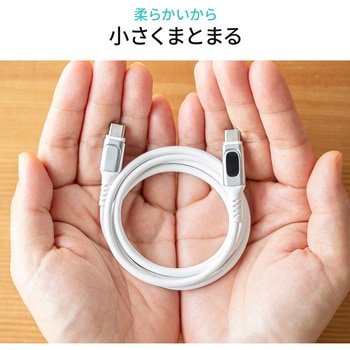 USB TypeCケーブル USB2.0 PD240W対応 サンワダイレクト