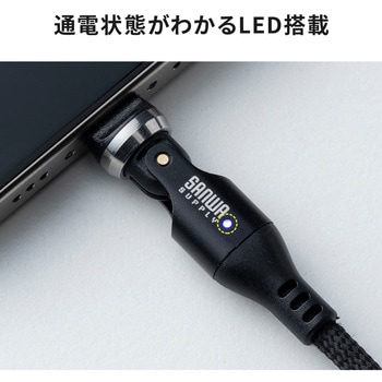 USB TypeCケーブル USB2.0 PD240W対応 サンワダイレクト