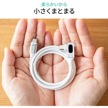 USB TypeCケーブル USB2.0 PD240W対応 サンワダイレクト