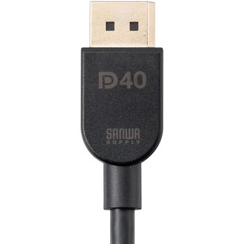 DisplayPortケーブル Ver2.1 40Gbps転送対応 サンワダイレクト
