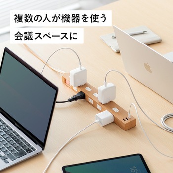 電源タップ 雷ガード付き USB-A+Type-C(PD20W) サンワダイレクト