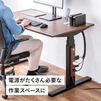 電源タップ 雷ガード付き USB-A+Type-C(PD20W) サンワダイレクト