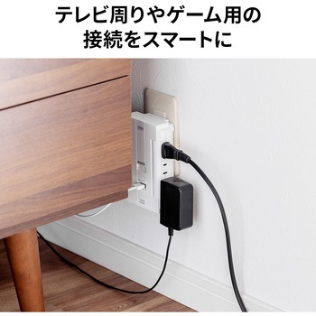 電源タップ USB充電機能付き PD30W対応 サンワダイレクト