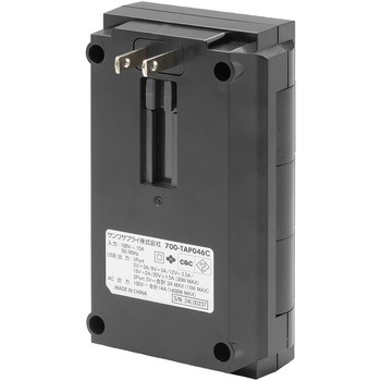 電源タップ USB充電機能付き PD30W対応 サンワダイレクト