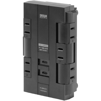 電源タップ USB充電機能付き PD30W対応 サンワダイレクト