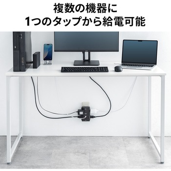 電源タップ USB充電機能付き PD30W対応 サンワダイレクト