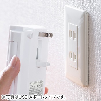 電源タップ USB充電機能付き PD30W対応 サンワダイレクト