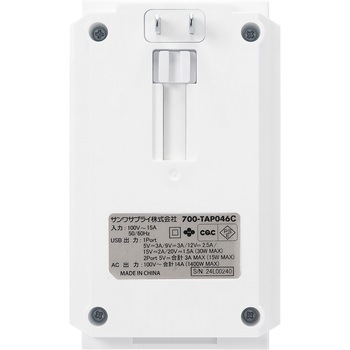 電源タップ USB充電機能付き PD30W対応 サンワダイレクト
