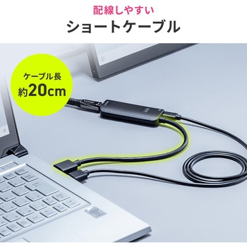 USB TypeC変換ケーブル USB TypeC-HDMI サンワダイレクト