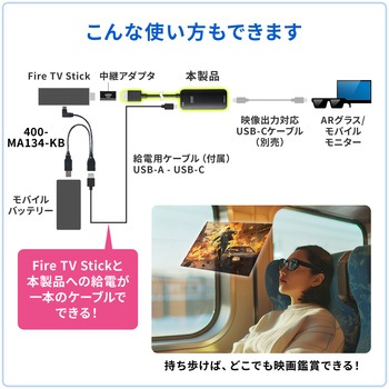 USB TypeC変換ケーブル USB TypeC-HDMI サンワダイレクト