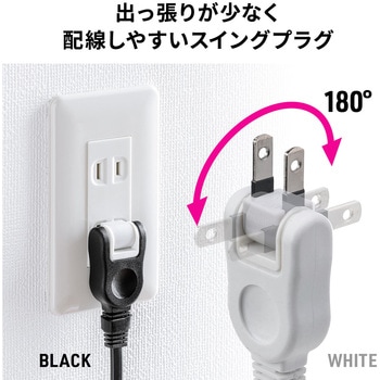 電源タップ タワー型 サンワダイレクト