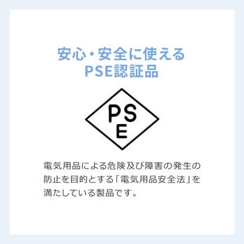 電源タップ タワー型 サンワダイレクト