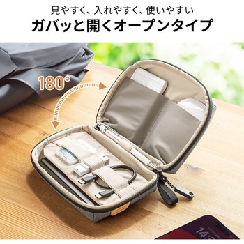 ポーチ トラベル サンワダイレクト