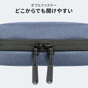 ポーチ トラベル サンワダイレクト