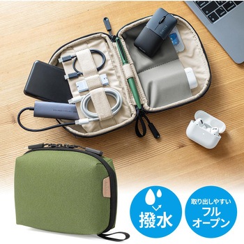 ポーチ トラベル サンワダイレクト