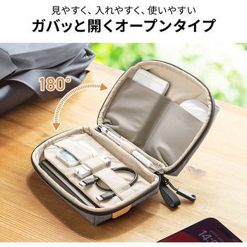 ポーチ トラベル サンワダイレクト