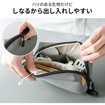 ポーチ トラベル サンワダイレクト