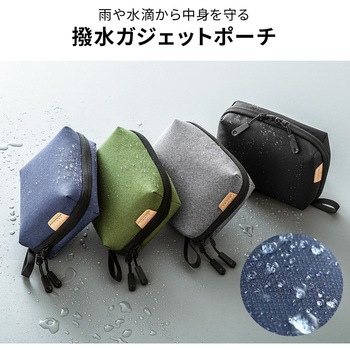 ポーチ トラベル サンワダイレクト