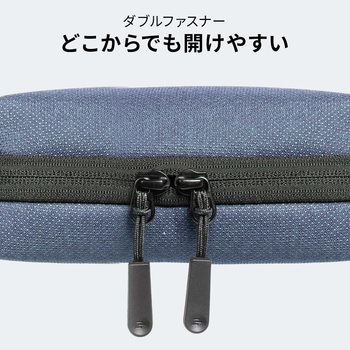 ポーチ トラベル サンワダイレクト