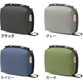 ポーチ トラベル サンワダイレクト
