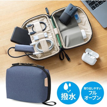 ポーチ トラベル サンワダイレクト