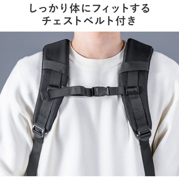 キャリングバッグ リュックタイプ ハードシェル サンワダイレクト