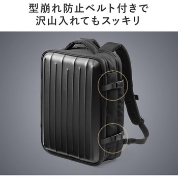 キャリングバッグ リュックタイプ ハードシェル サンワダイレクト