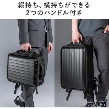 キャリングバッグ リュックタイプ ハードシェル サンワダイレクト