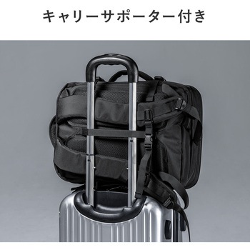 キャリングバッグ リュックタイプ ハードシェル サンワダイレクト