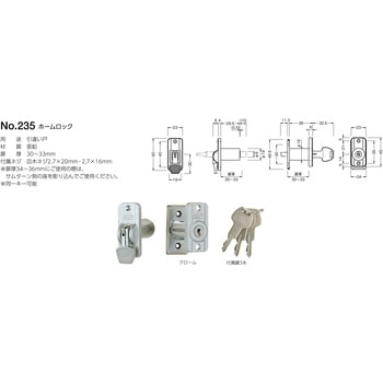 #235-1 235 z[bN BEST[] 46363890