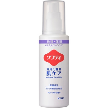 ソフティ 浴用化粧料 肌ケア 花王