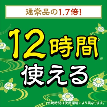 アース渦巻香 ジャンボ アース製薬