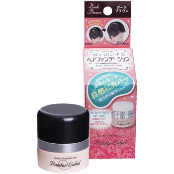 パウダーレーベル アース製薬