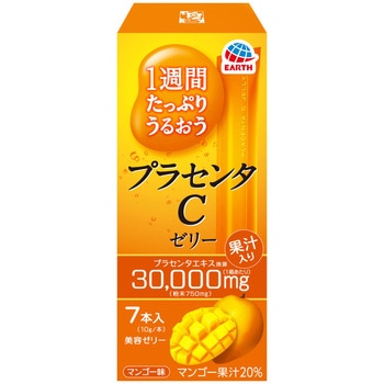 たっぷりうるおうプラセンタCゼリーマンゴー味 アース製薬