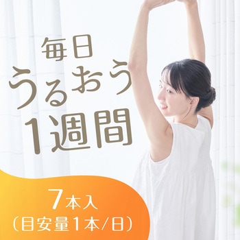 たっぷりうるおうプラセンタCゼリーマンゴー味 アース製薬