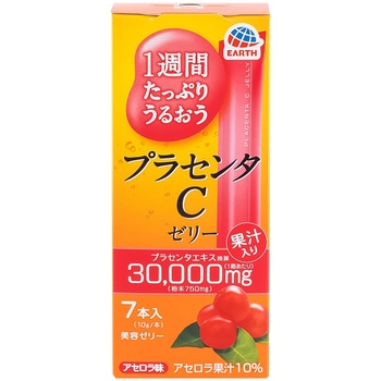 たっぷりうるおうプラセンタCゼリーアセロラ味 アース製薬
